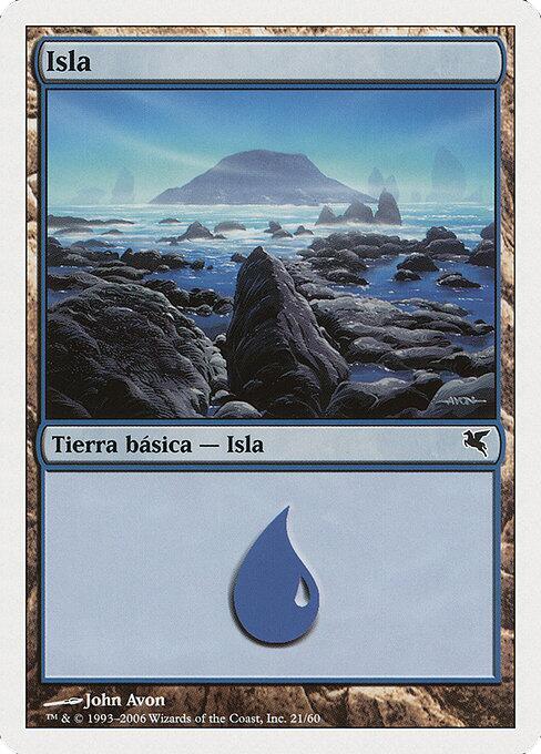 Island (Spanish) - "Isla" (E21)
