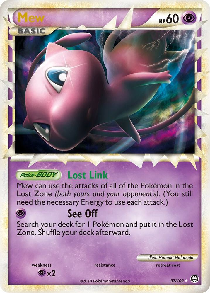 Mew (Prime)