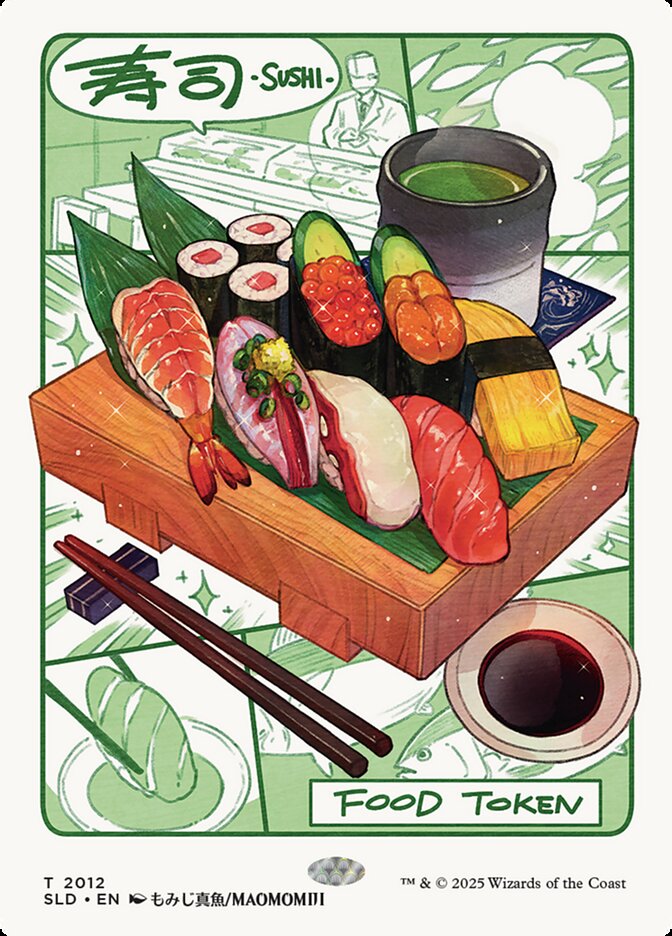 Food Token (2012)