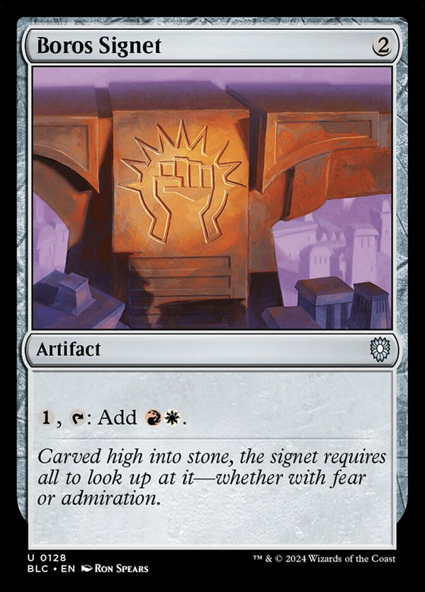 Boros Signet - Magic: The Gathering