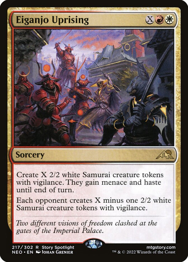 Eiganjo Uprising - Magic: The Gathering