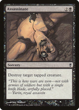 Assassinate - Magic: The Gathering