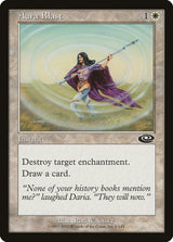 Aura Blast - Magic: The Gathering