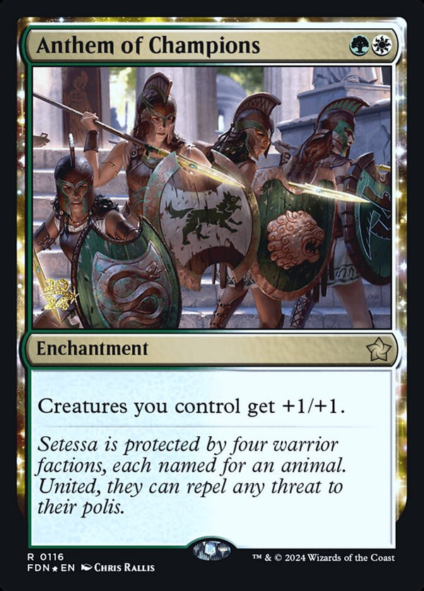 Anthem of Champions - Magic: The Gathering