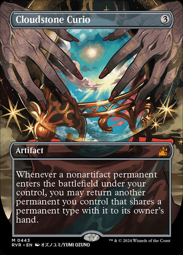 Cloudstone Curio (Anime Borderless) - Magic: The Gathering