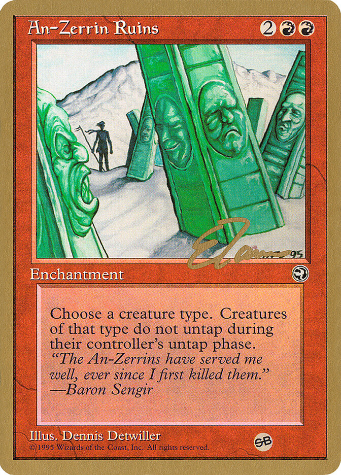 An-Zerrin Ruins - 1996 Eric Tam (HML) (SB)