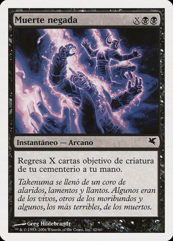Death Denied (French) - "Déni de la mort" - Magic: The Gathering