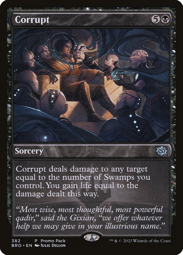 Corrupt - Magic: The Gathering