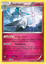 Gardevoir - Pokémon