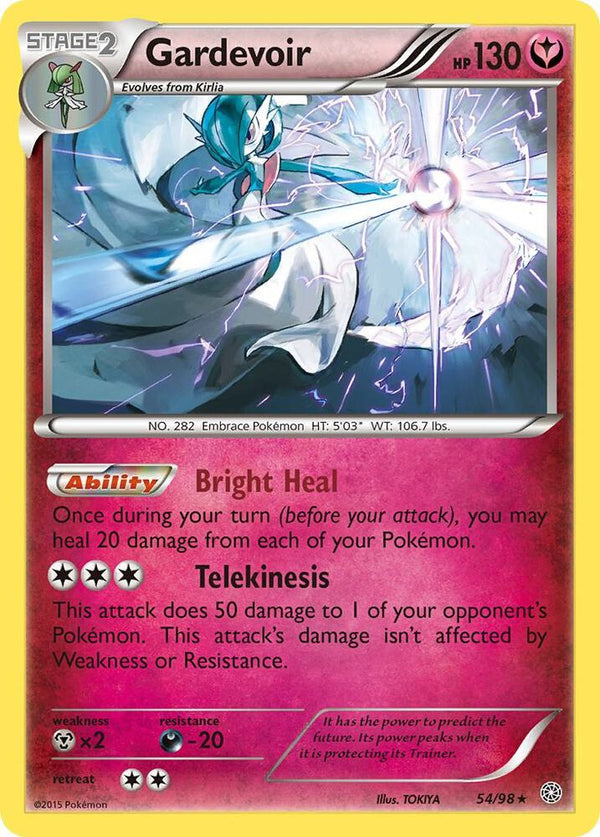 Gardevoir - Pokémon