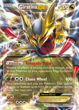Giratina EX - Pokémon