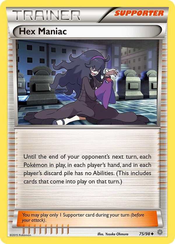 Hex Maniac - Pokémon