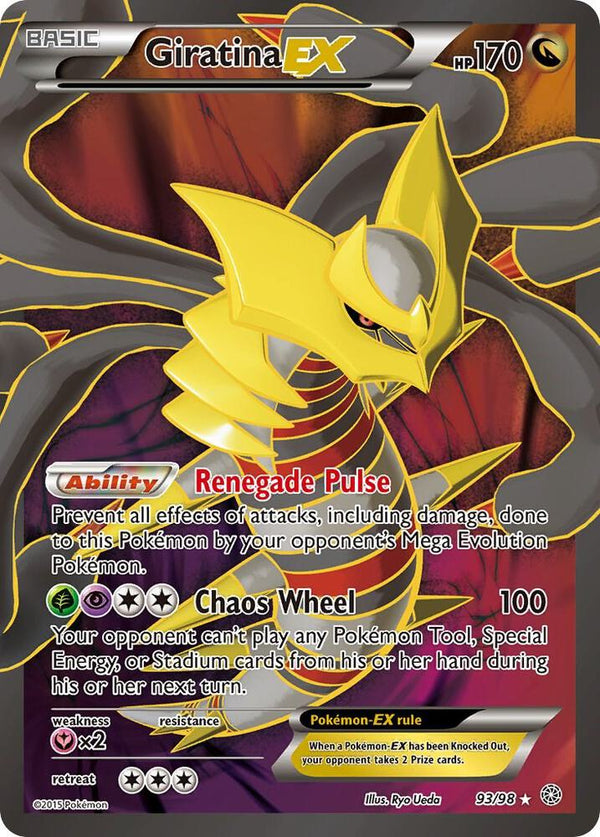 Giratina EX (93 Full Art) - Pokémon