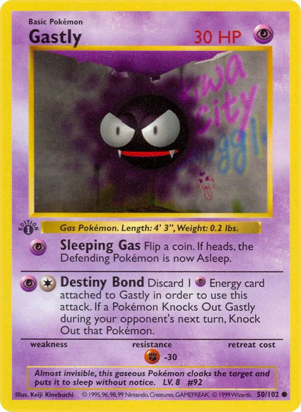 Gastly - Pokémon