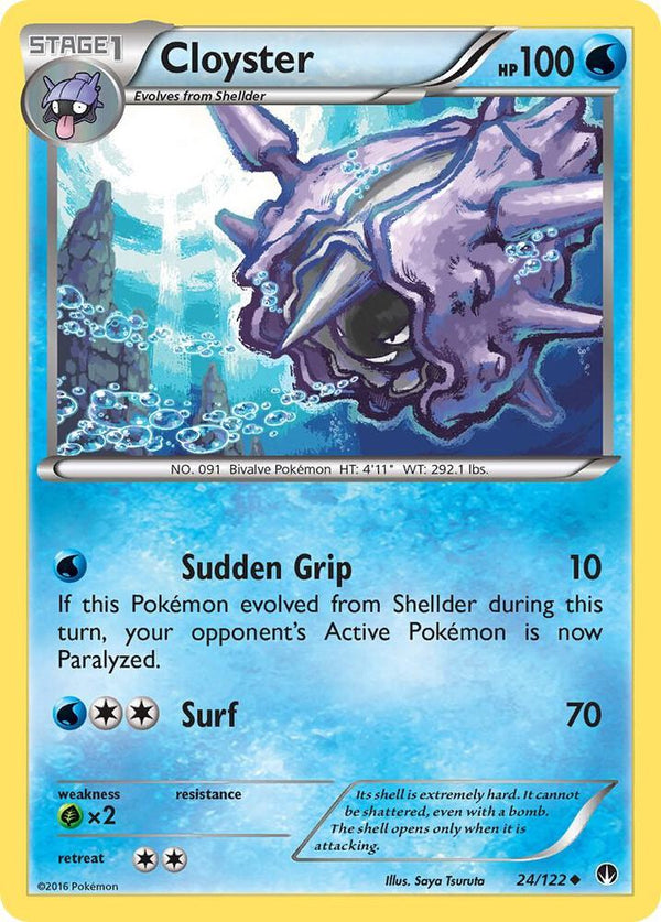 Cloyster - Pokémon