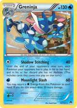Greninja - Pokémon