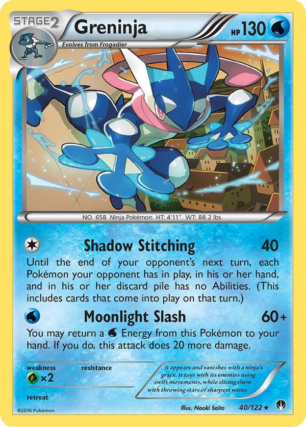 Greninja - Pokémon
