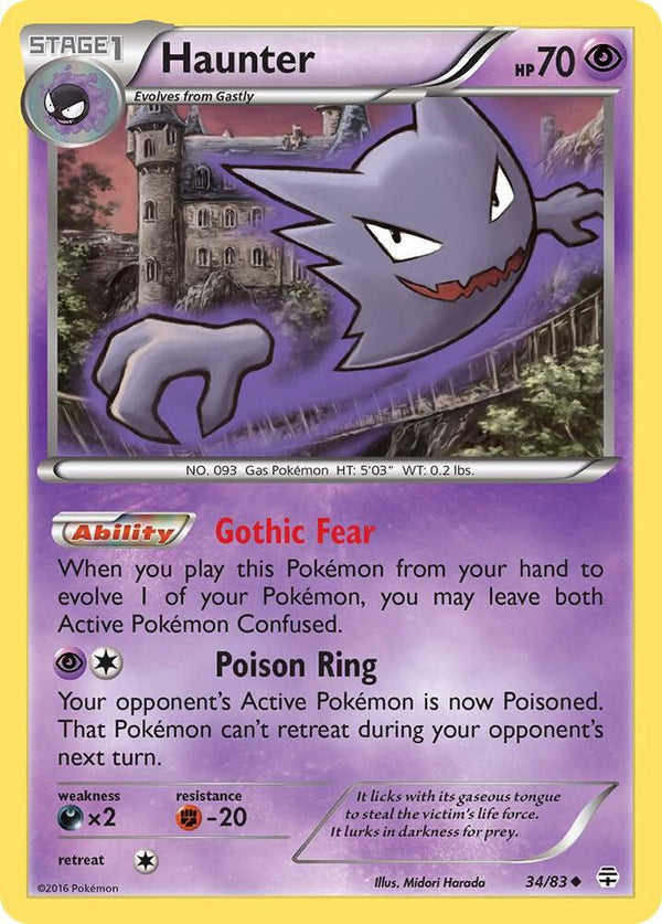 Haunter - Pokémon