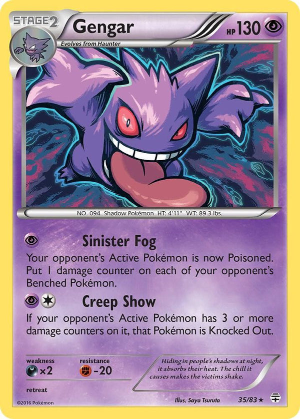 Gengar - Pokémon