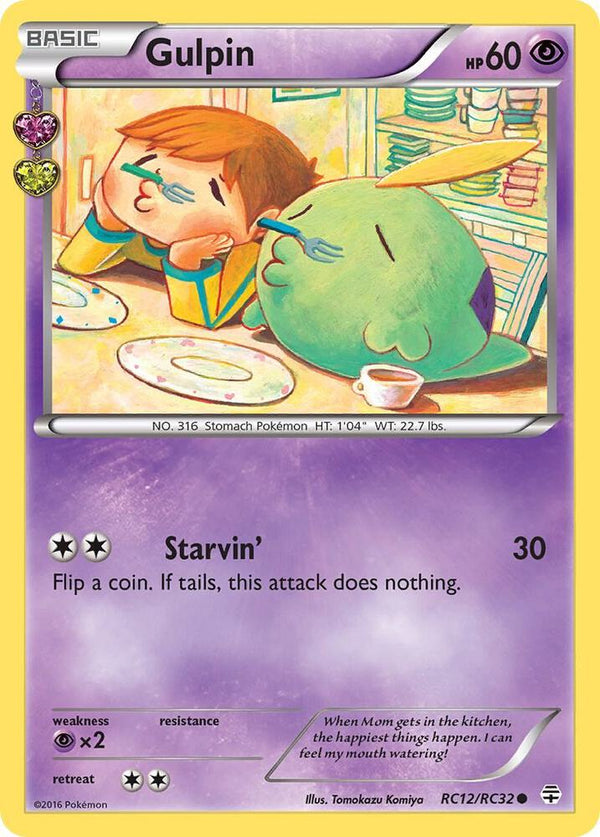 Gulpin - Pokémon