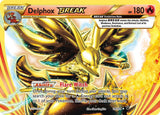 Delphox BREAK - Pokémon