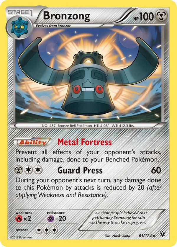 Bronzong - Pokémon