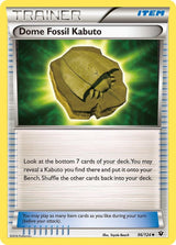 Dome Fossil Kabuto - Pokémon