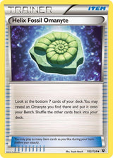 Helix Fossil Omanyte - Pokémon