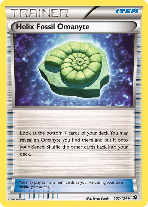 Helix Fossil Omanyte - Pokémon