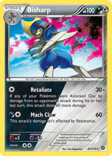 Bisharp - Pokémon