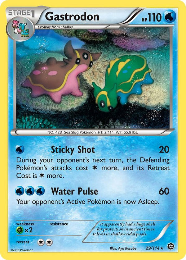 Gastrodon - Pokémon