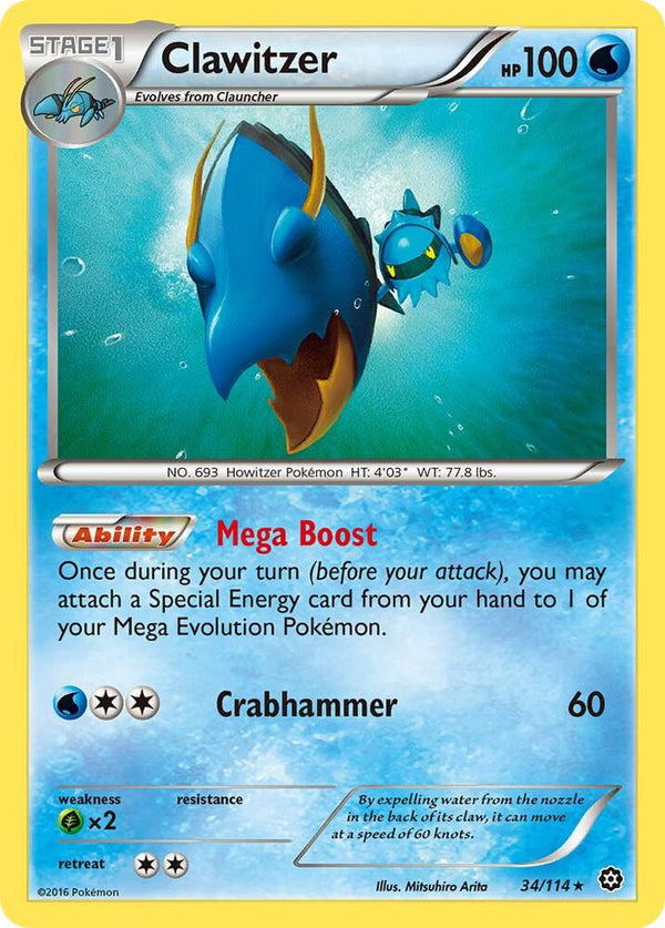 Clawitzer - Pokémon
