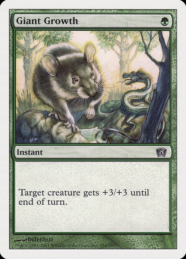Giant Growth - Magic: The Gathering