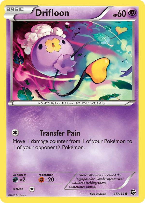 Drifloon - Pokémon