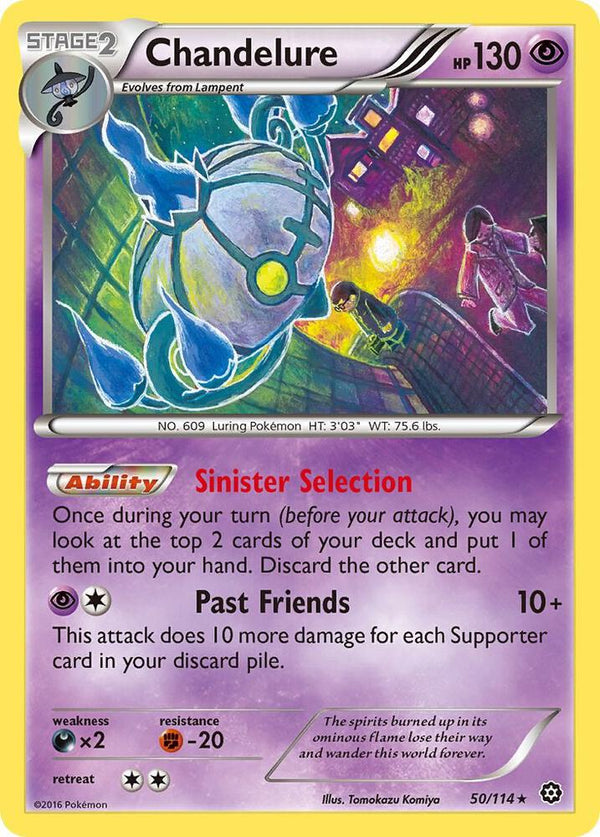 Chandelure - Pokémon