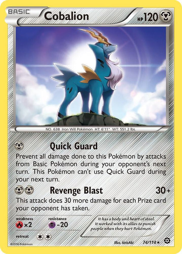 Cobalion - Pokémon
