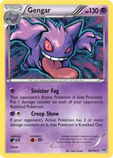 Gengar - 60/162 (XY BREAKthrough) - Pokémon