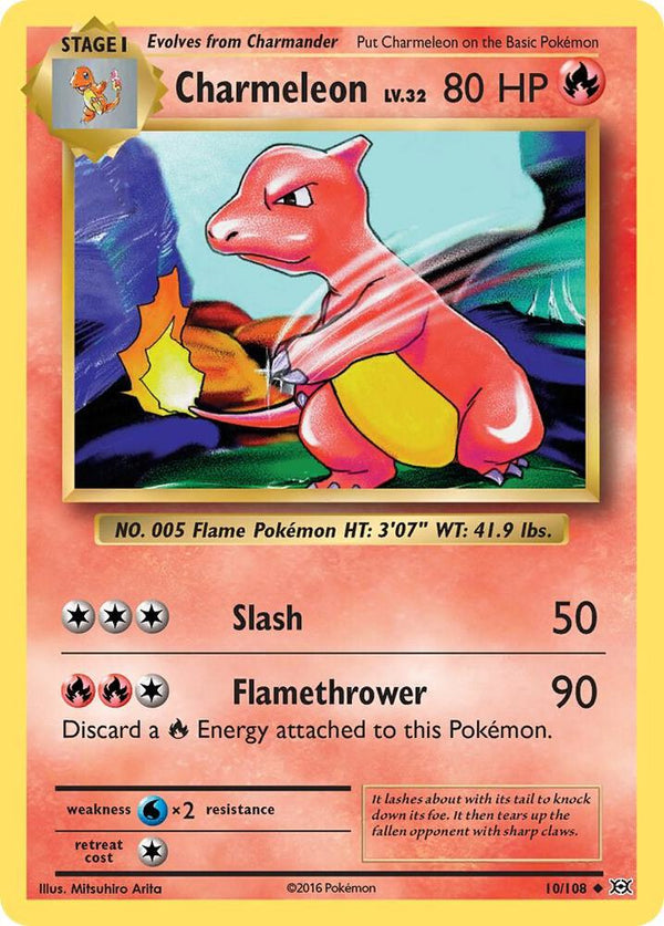 Charmeleon - Pokémon