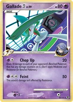 Gallade E4 - 20/111 (DPPt Rising Rivals) - Pokémon
