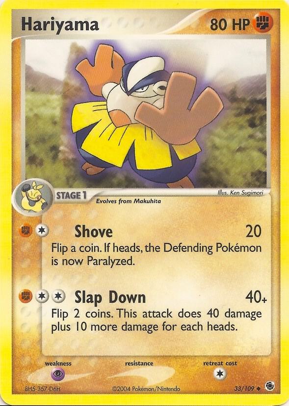 Hariyama - Pokémon
