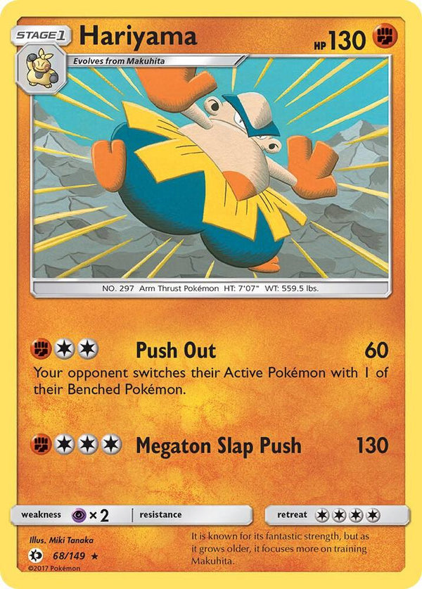 Hariyama - Pokémon