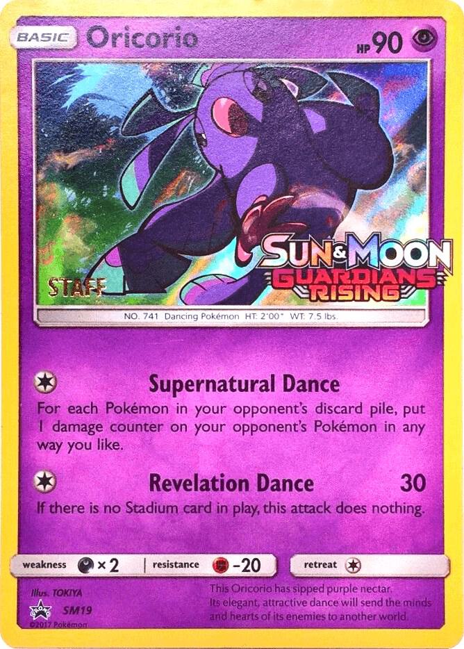 Oricorio - SM19 (Prerelease) [Staff]