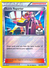 Battle Reporter - 88/111 (Pokemon League) - Pokémon