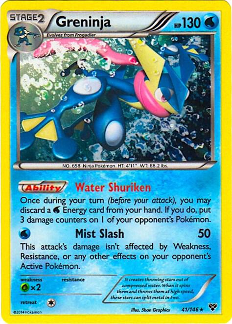 Greninja - 41/146 (Cosmos Holo) - Pokémon
