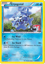 Cryogonal - 32/101 (League Promo) - Pokémon
