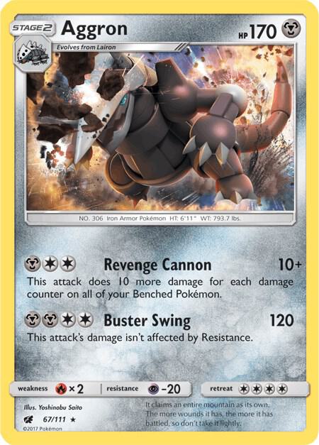 Aggron - Pokémon