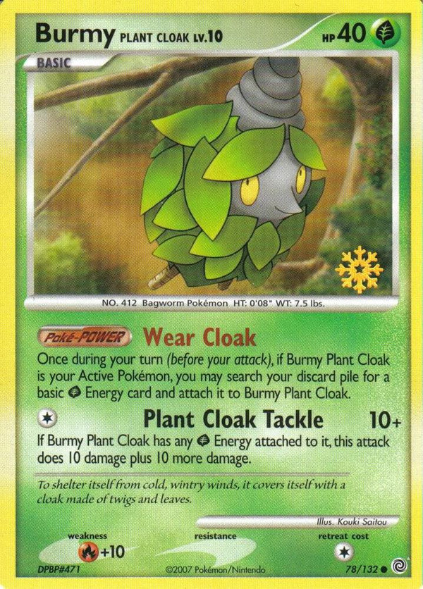 Burmy (Plant Cloak) - 78/132 - Pokémon