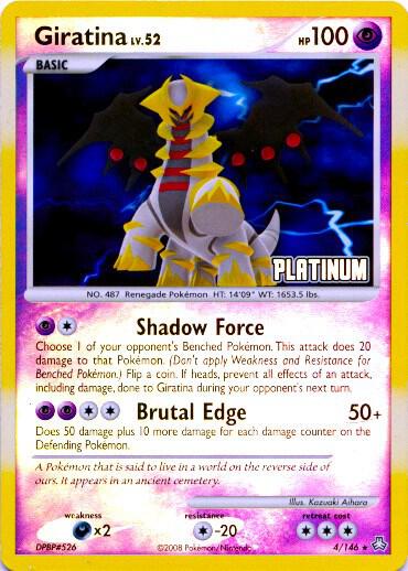 Giratina - 4/146 [Platinum] - Pokémon