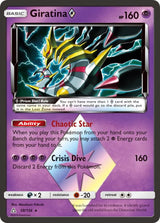 Giratina Prism Star - Pokémon
