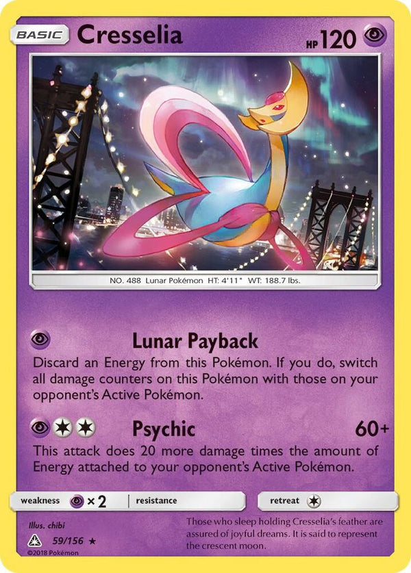 Cresselia - Pokémon